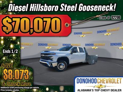 New 2026 Chevrolet Silverado 3500 LT w/ Convenience Package