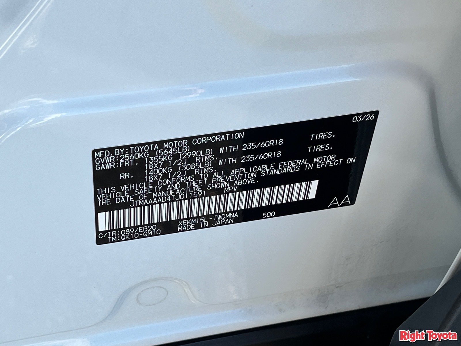 Certified 2026 Toyota C-HR AWD/4WD image 32