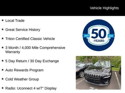 Used 2019 Jeep Cherokee Latitude Plus w/ Cold Weather Group AWD/4WD image 5