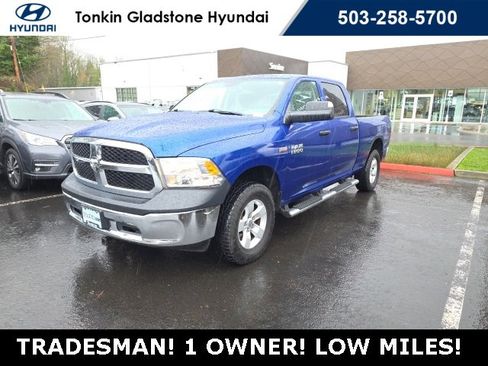 Used 2015 RAM 1500 Tradesman w/ Popular Equipment Group image 3