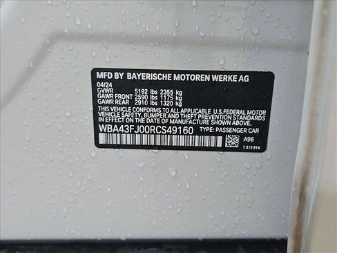 Used 2024 BMW 530i RWD image 23