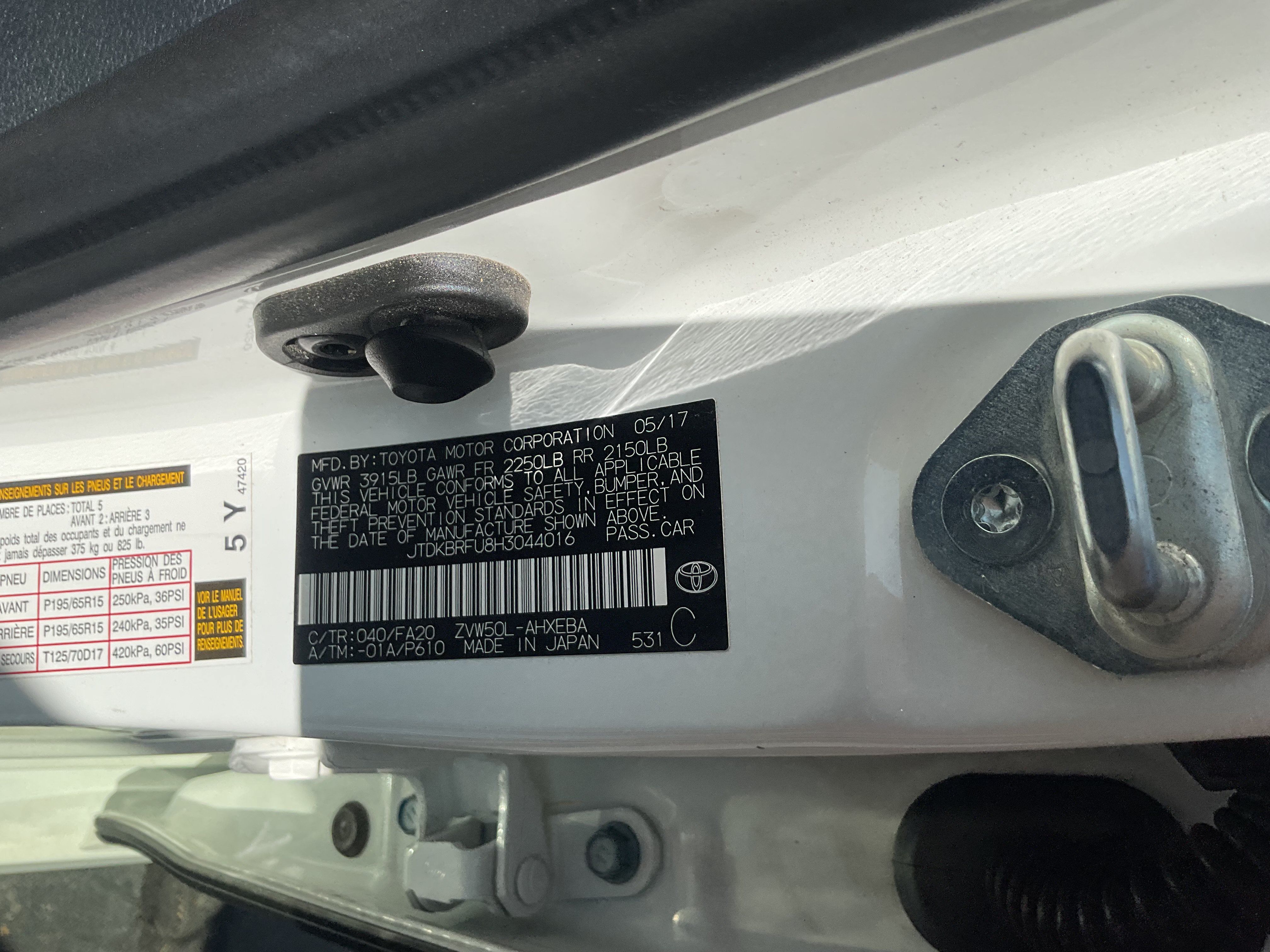 Used 2017 Toyota Prius Two w/ Prius Two Safety Plus Package FWD image 16