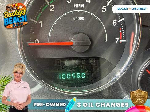 Used 2013 Jeep Wrangler Unlimited Sport AWD/4WD image 12