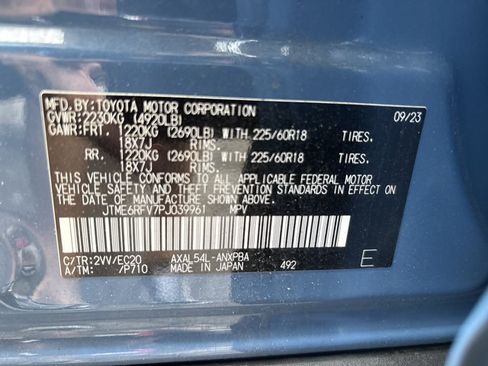 Used 2023 Toyota RAV4 XSE w/ XSE Grade Weather Package AWD/4WD image 14