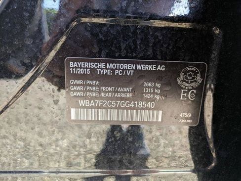Used 2016 BMW 750Li xDrive AWD/4WD image 15