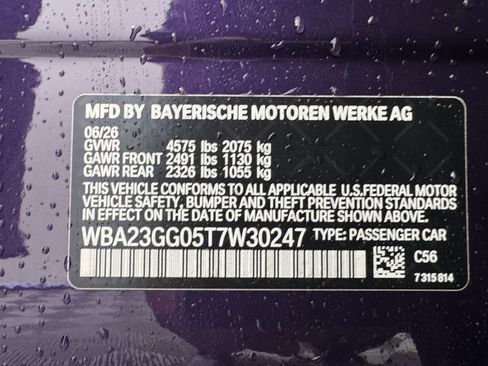 New 2026 BMW 228i xDrive w/ Premium Package AWD/4WD image 20