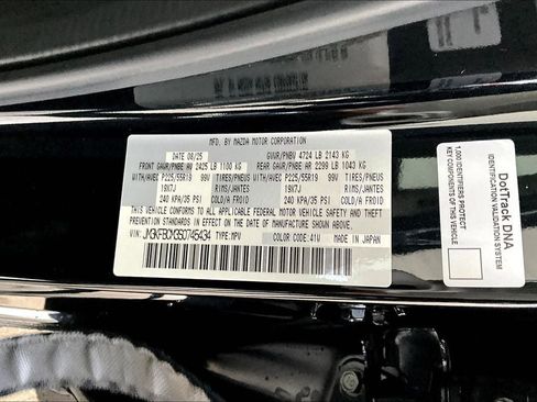 New 2025 MAZDA CX-5 Carbon Edition image 21