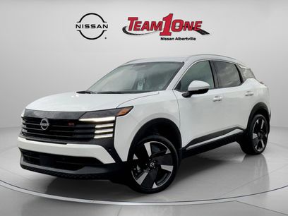 New 2025 Nissan Kicks SR