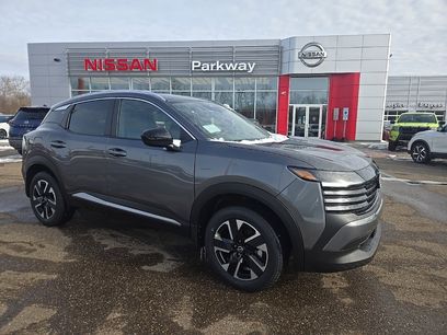 New 2026 Nissan Kicks SV