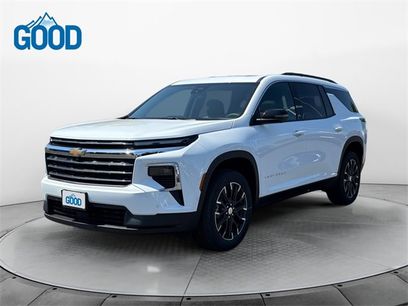 New 2025 Chevrolet Traverse LT w/ Enhanced Driving Package