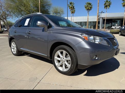 Used 2012 Lexus RX 350 AWD w/ Premium Pkg image 8