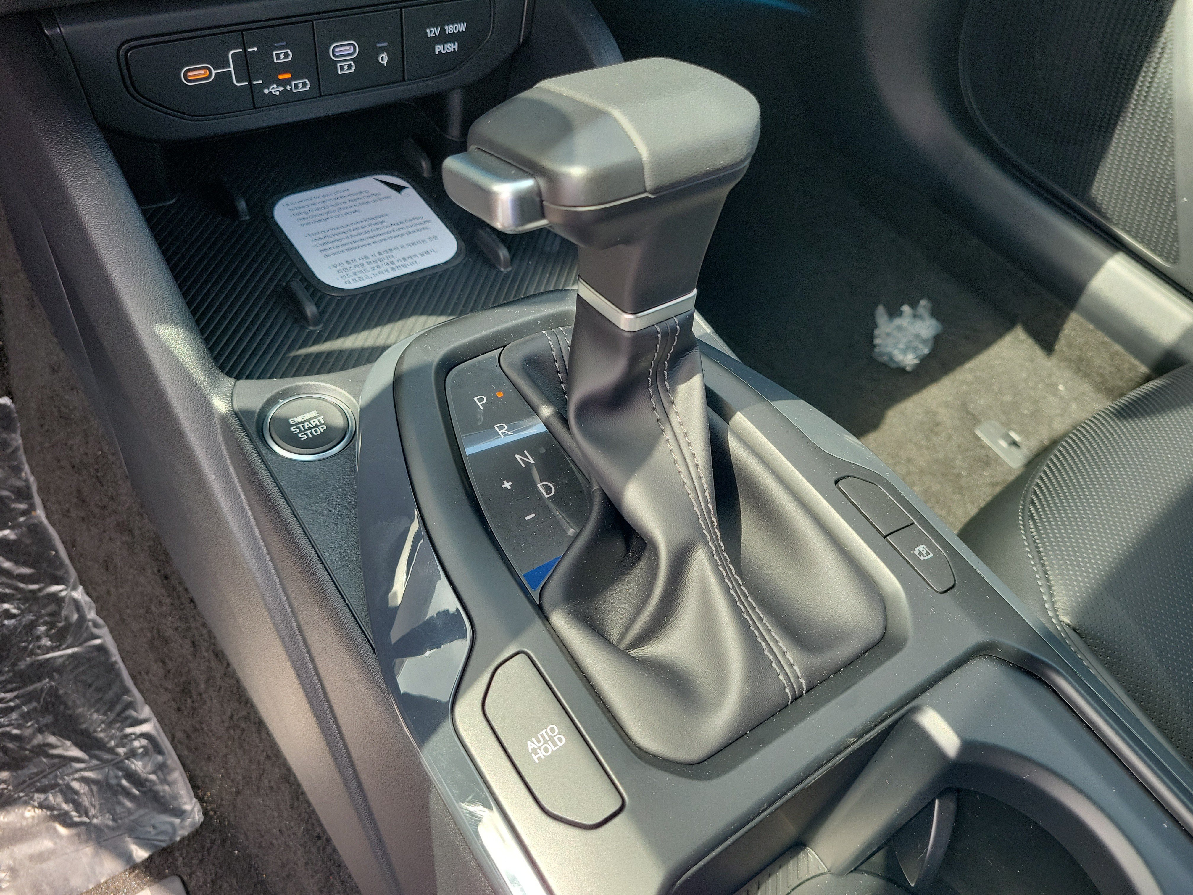 New 2026 Kia K4 EX FWD image 29