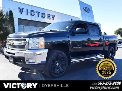 Used 2012 Chevrolet Silverado 1500 LT w/ All-Star Edition