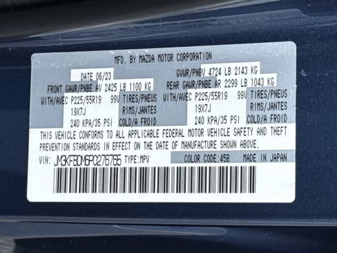 Used 2023 MAZDA CX-5 AWD 2.5 S w/ Premium Package image 34