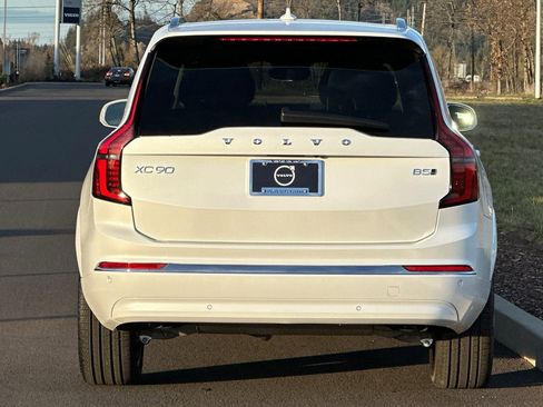 New 2026 Volvo XC90 B5 Plus w/ Protection Package image 4