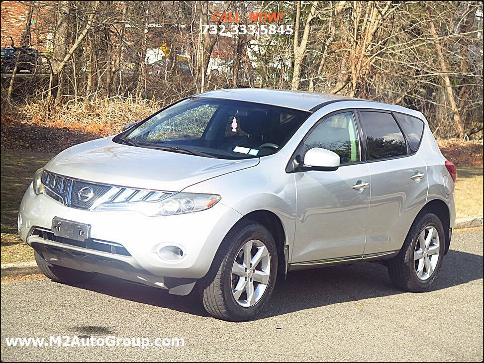 Used 2010 Nissan Murano S AWD/4WD image 15