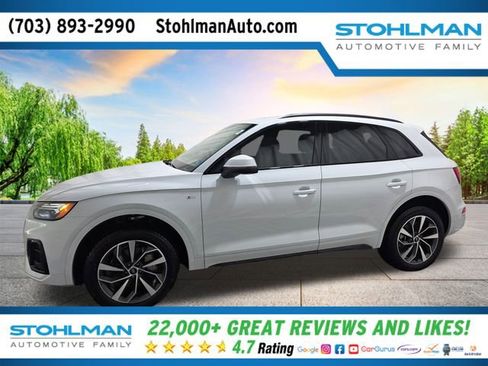 Used 2024 Audi Q5 2.0T Premium w/ Summer of Audi Package image 7