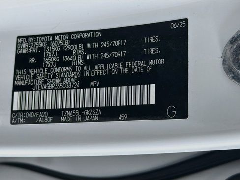 Used 2025 Toyota 4Runner SR5 AWD/4WD image 12