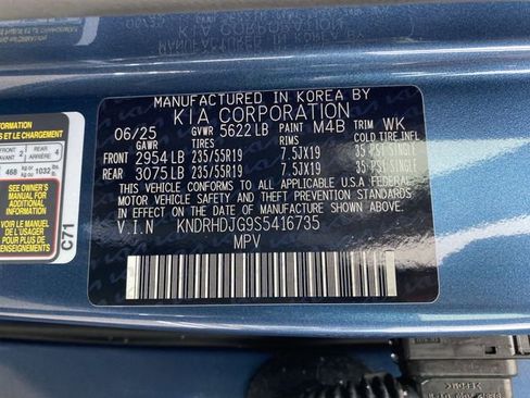New 2025 Kia Sorento EX image 48