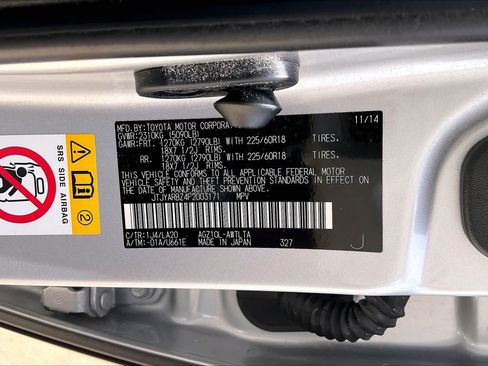 Used 2015 Lexus NX 200t FWD w/ Luxury Package image 34
