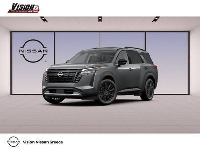 New 2026 Nissan Pathfinder SL w/ SL Premium Package