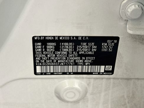 Used 2018 Honda HR-V LX image 12