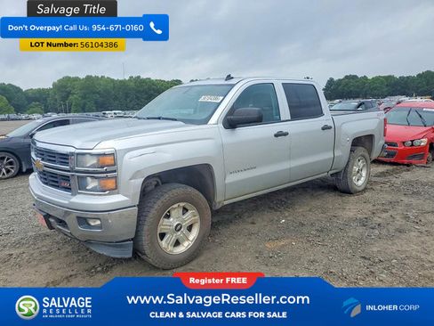 Used 2014 Chevrolet Silverado 1500 LT w/ LT Convenience Package AWD/4WD image 1