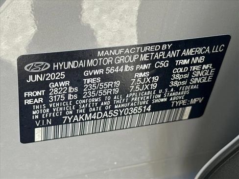 New 2025 Hyundai Ioniq 5 SE image 20