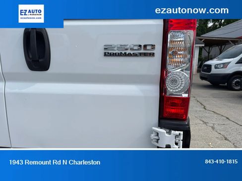 Used 2025 RAM ProMaster 2500 w/ U-Haul Equipment Group FWD image 34