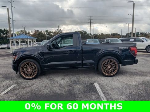 New 2025 Ford F150 XL image 8