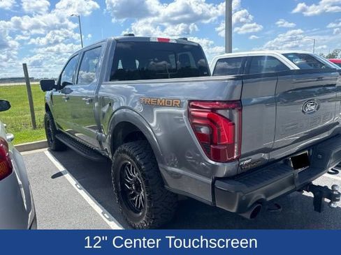Used 2024 Ford F150 Tremor w/ Equipment Group 402A High AWD/4WD image 5