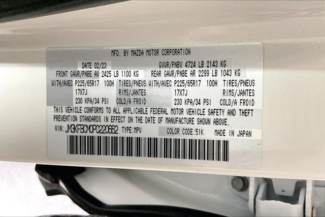 Used 2023 MAZDA CX-5 AWD 2.5 S image 43