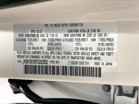Used 2023 MAZDA CX-5 AWD 2.5 S image 43