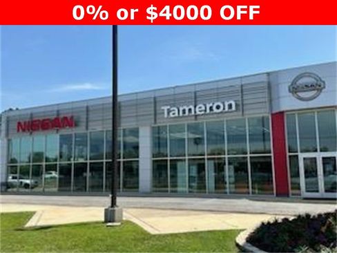 New 2026 Nissan Murano SL image 45