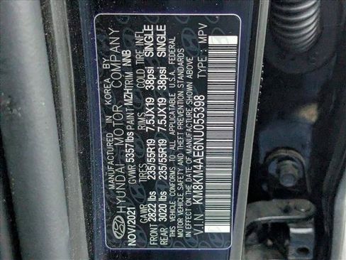 Used 2022 Hyundai Ioniq 5 SE w/ Cargo Package image 17