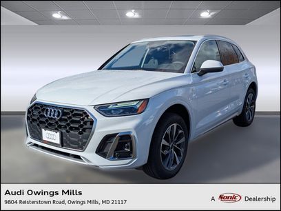 Used 2025 Audi Q5 2.0T Premium