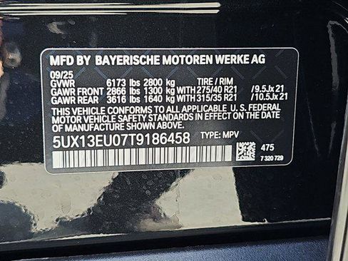 New 2026 BMW X5 sDrive40i w/ Climate Comfort Package image 37