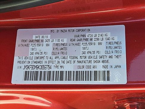 Used 2019 MAZDA CX-5 Grand Touring w/ GT Premium Package image 25