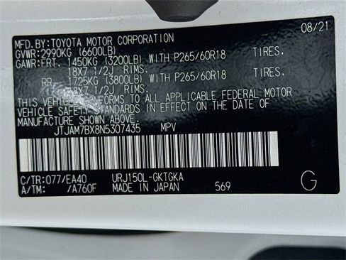 Used 2022 Lexus GX 460 Premium w/ Premium Plus Package image 17