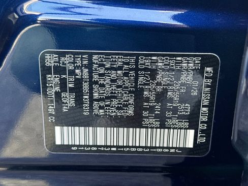 New 2026 Nissan Rogue Dark Armor AWD/4WD image 31