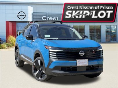 New 2026 Nissan Kicks SR