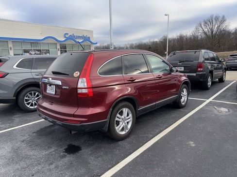 Used 2010 Honda CR-V EX-L image 11