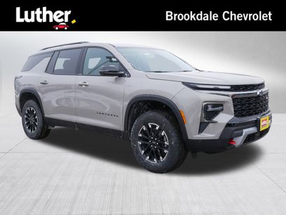 New 2026 Chevrolet Traverse Z71