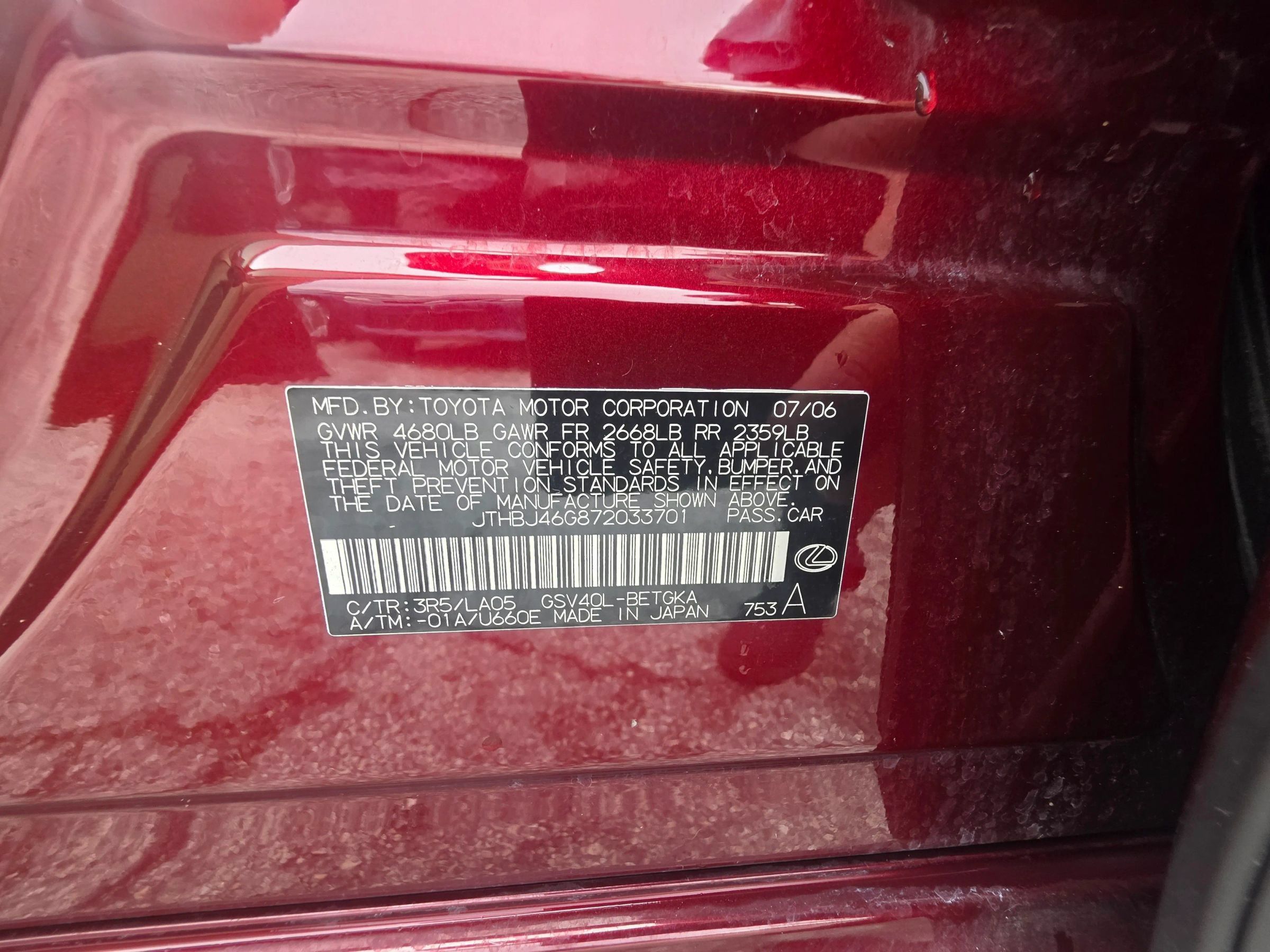 Used 2007 Lexus ES 350 w/ Premium Plus Pkg FWD image 25