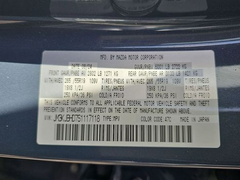 Used 2025 MAZDA CX-70 3.3 Turbo w/ Preferred Package image 9