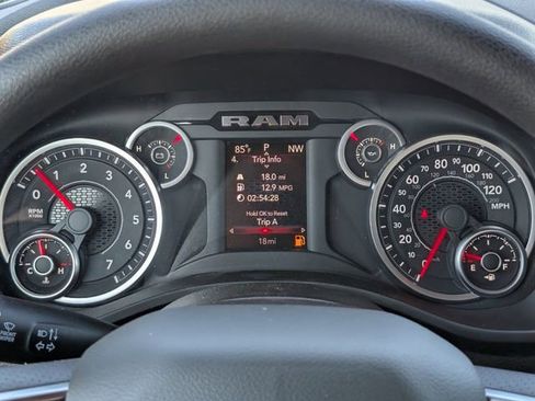 New 2026 RAM 1500 Tradesman AWD/4WD image 23