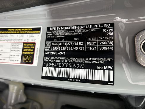 New 2026 Mercedes-Benz GLE 350 4MATIC image 34