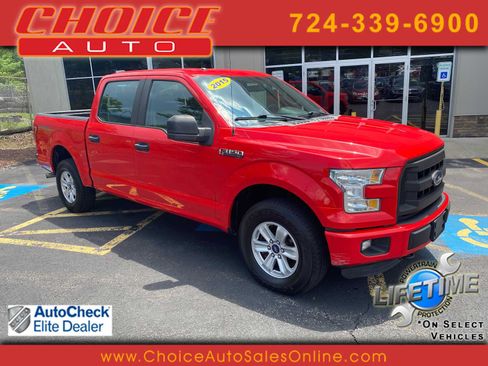 Used 2015 Ford F150 XL w/ Equipment Group 101A Mid AWD/4WD image 1
