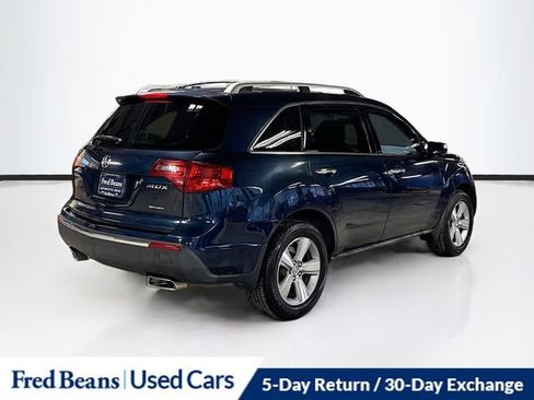 Used 2011 Acura MDX image 7