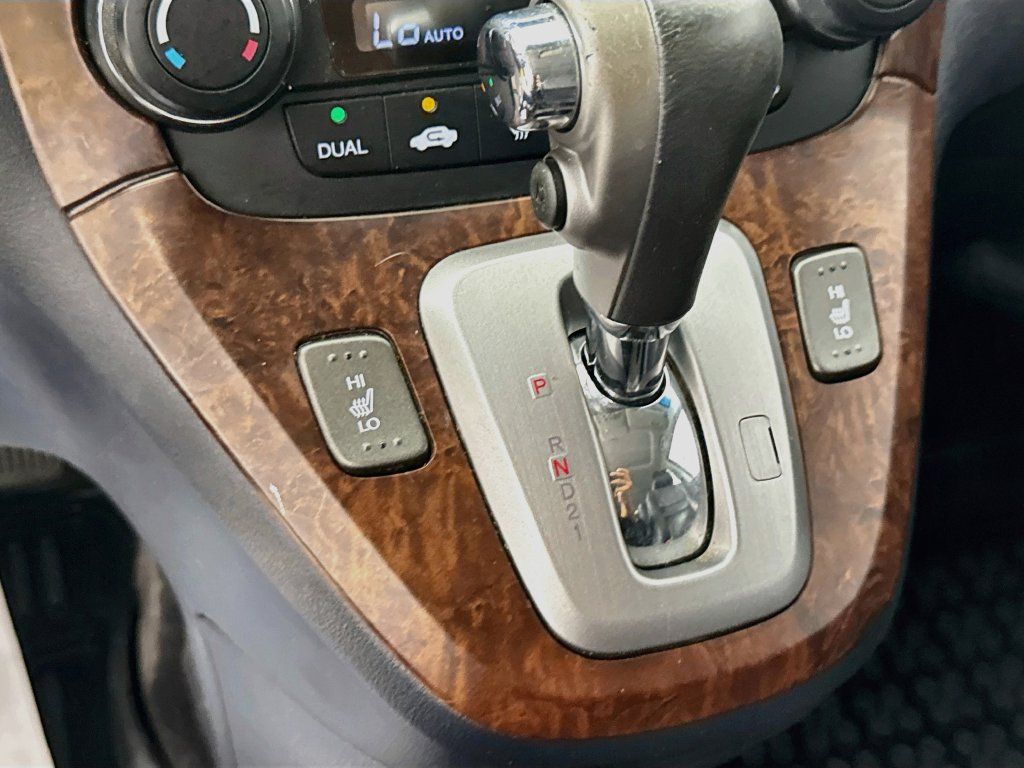 Used 2010 Honda CR-V EX-L image 17